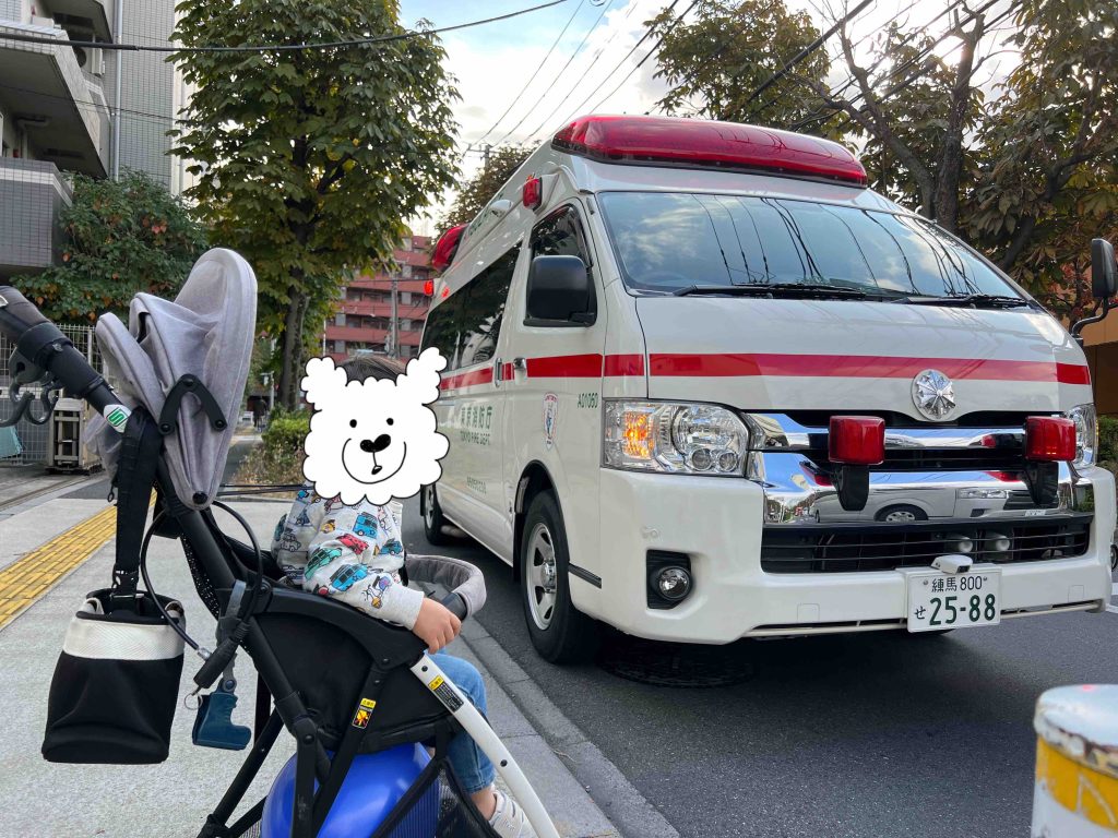 救急車　子供　写真　2歳　撮影
